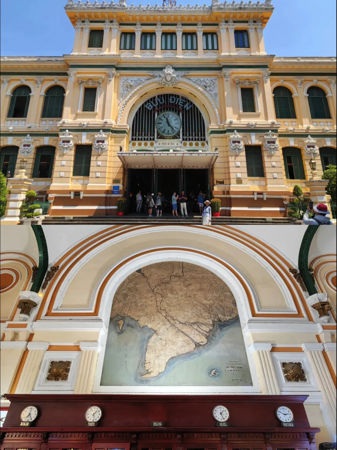 最新整理的❗️胡志明市Citywalk路线请查收