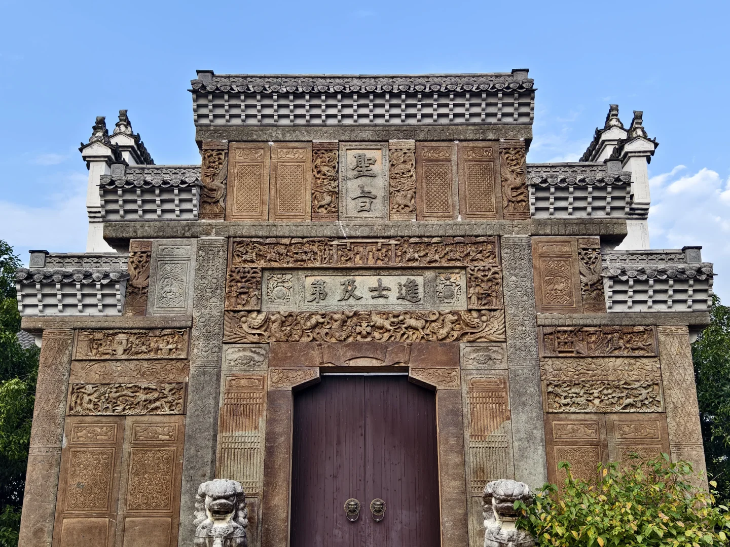 八百里-青山湖畔的小众景点