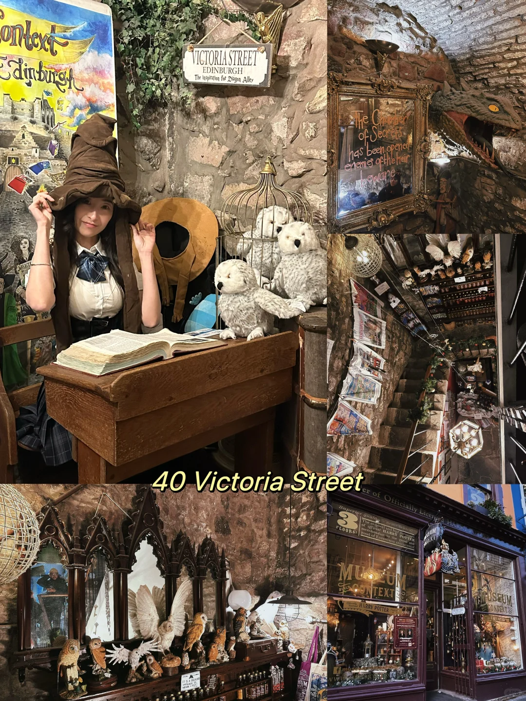 爱丁堡2日游旅游攻略2 超详细景点定位大全