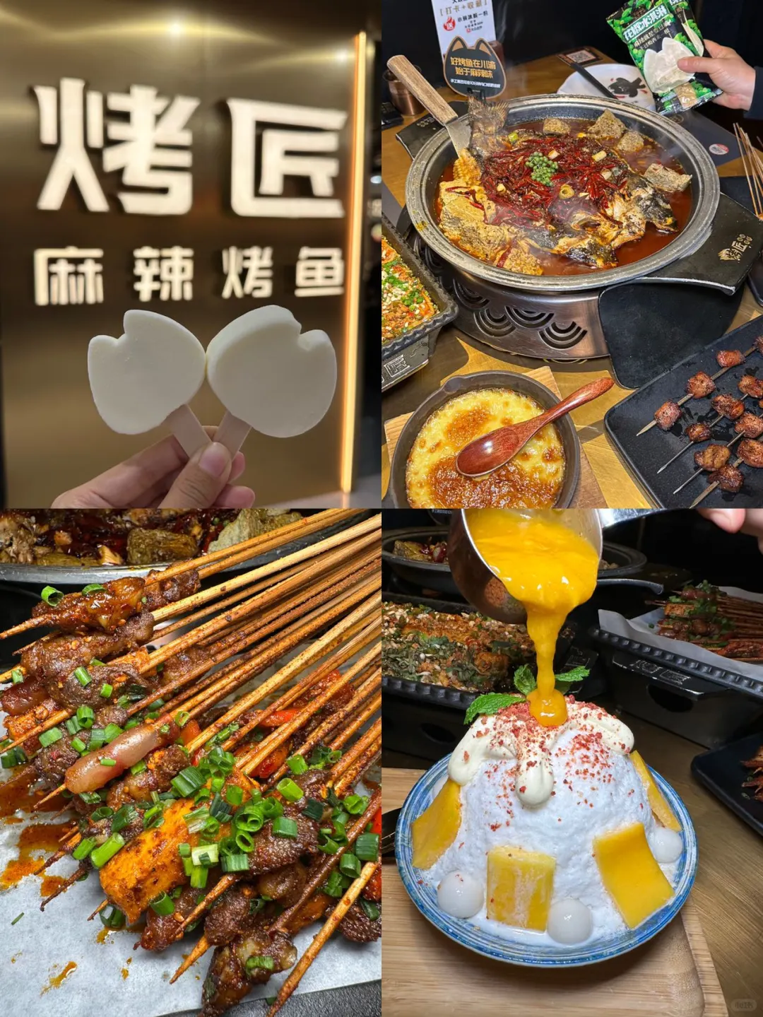 12-1月重庆旅游攻略‼要去的姐妹码🐴住