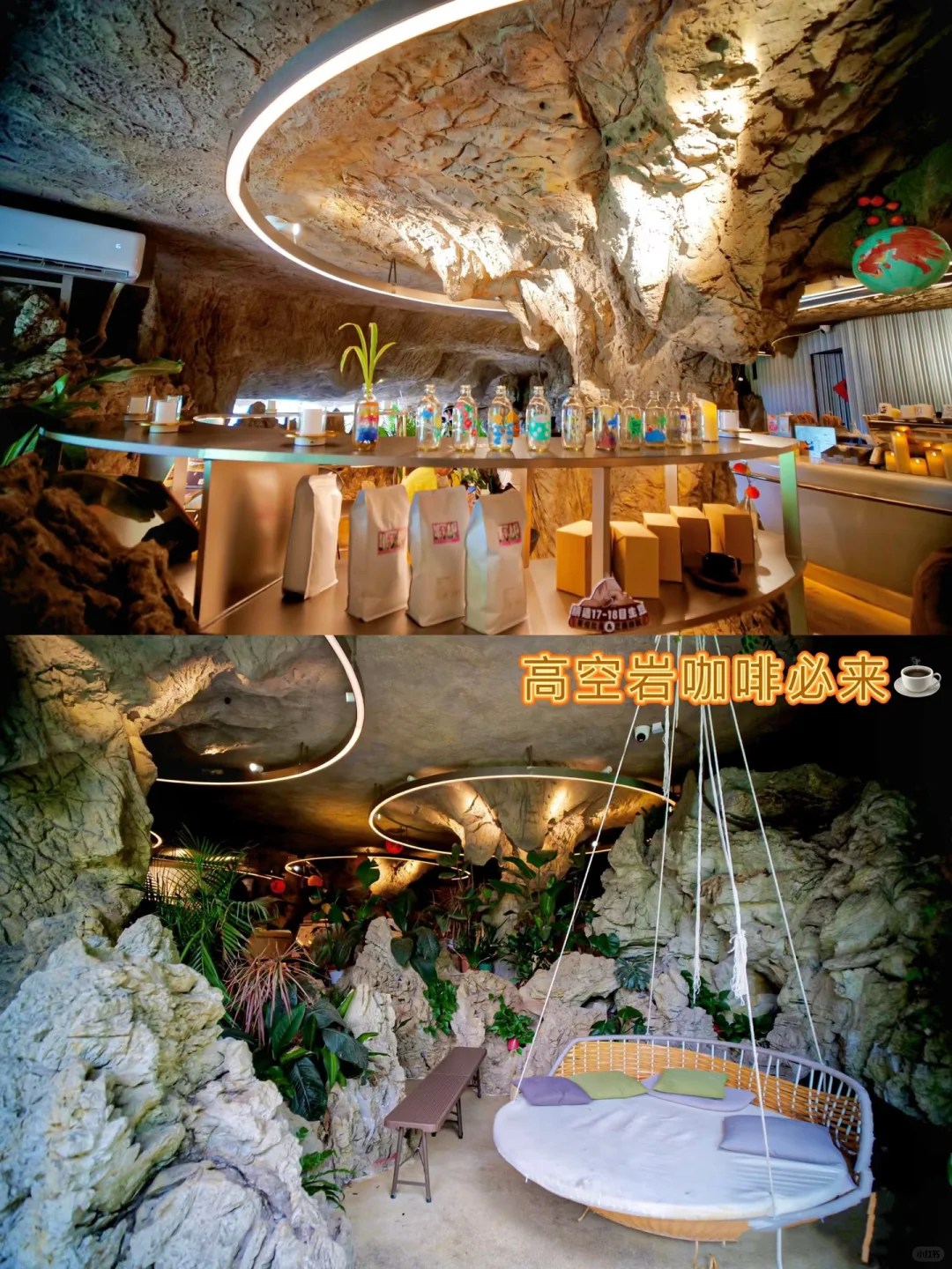 如果你第一次来崇左，请马住这几条私藏路线