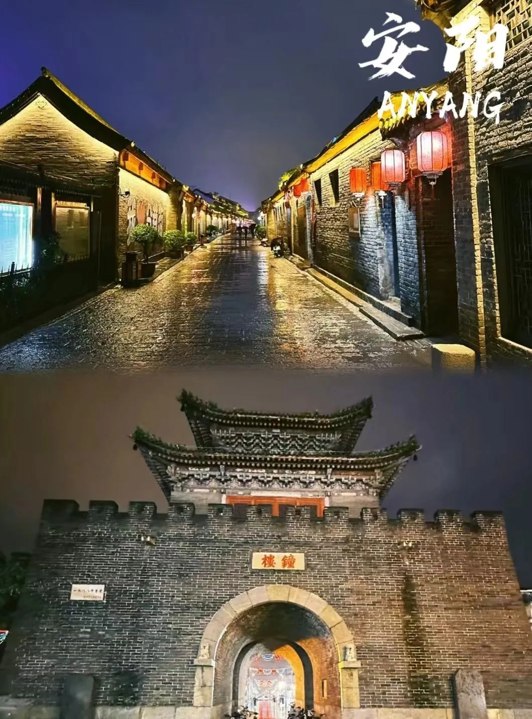 🔥🔥🔥值得一游的河南旅游城市汇总！