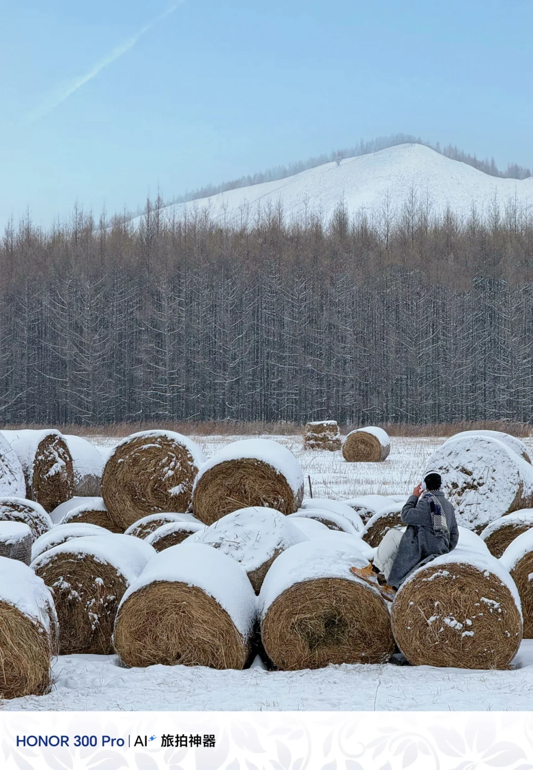 以为阿勒泰已经很美了，直到我去了阿尔山……