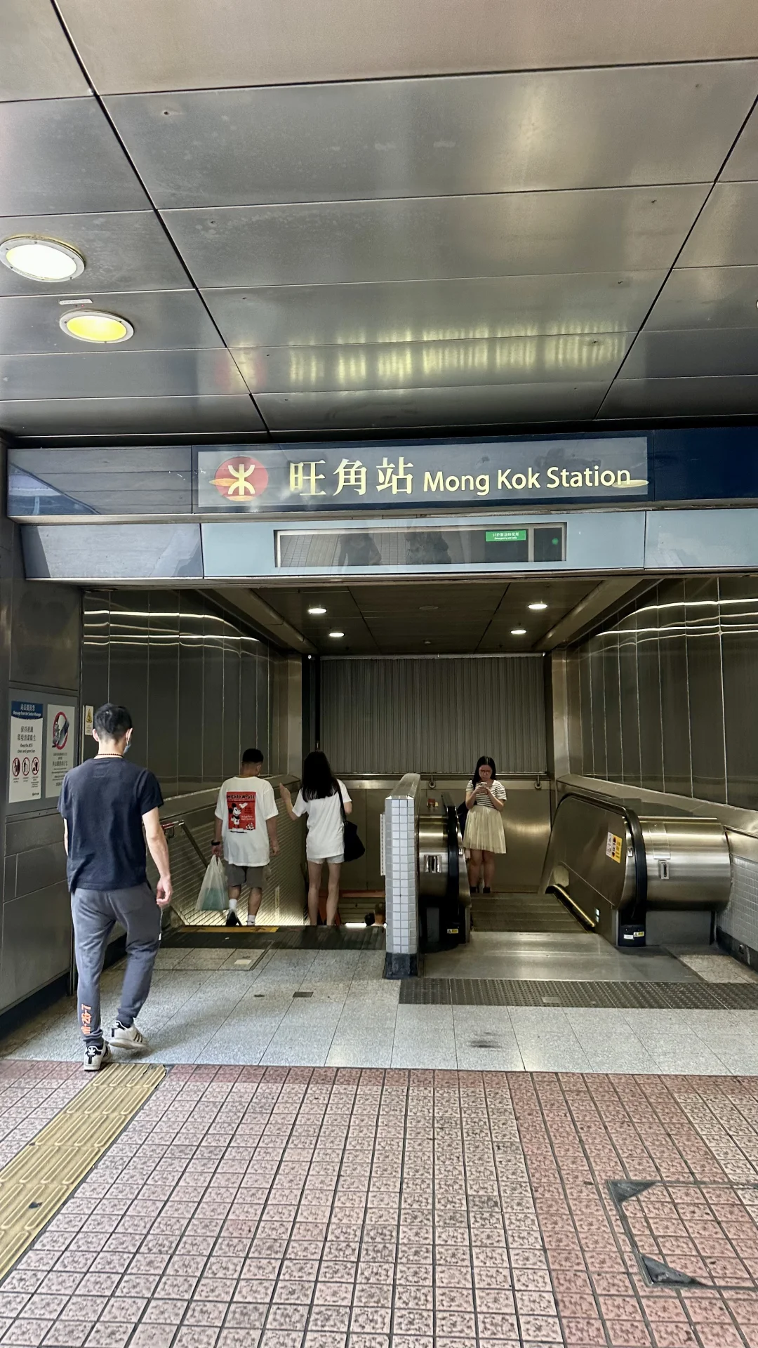 珠海往返香港一日游攻略！(大学生特种兵版)