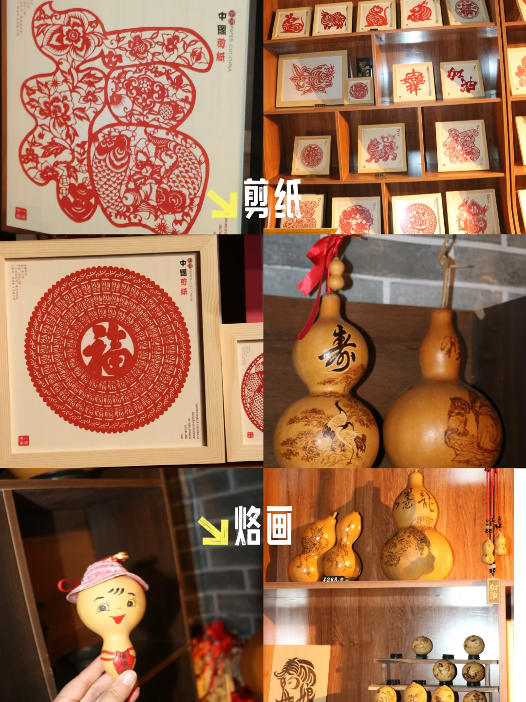 山西只知道平遥大同❓两天一夜灵石深度游