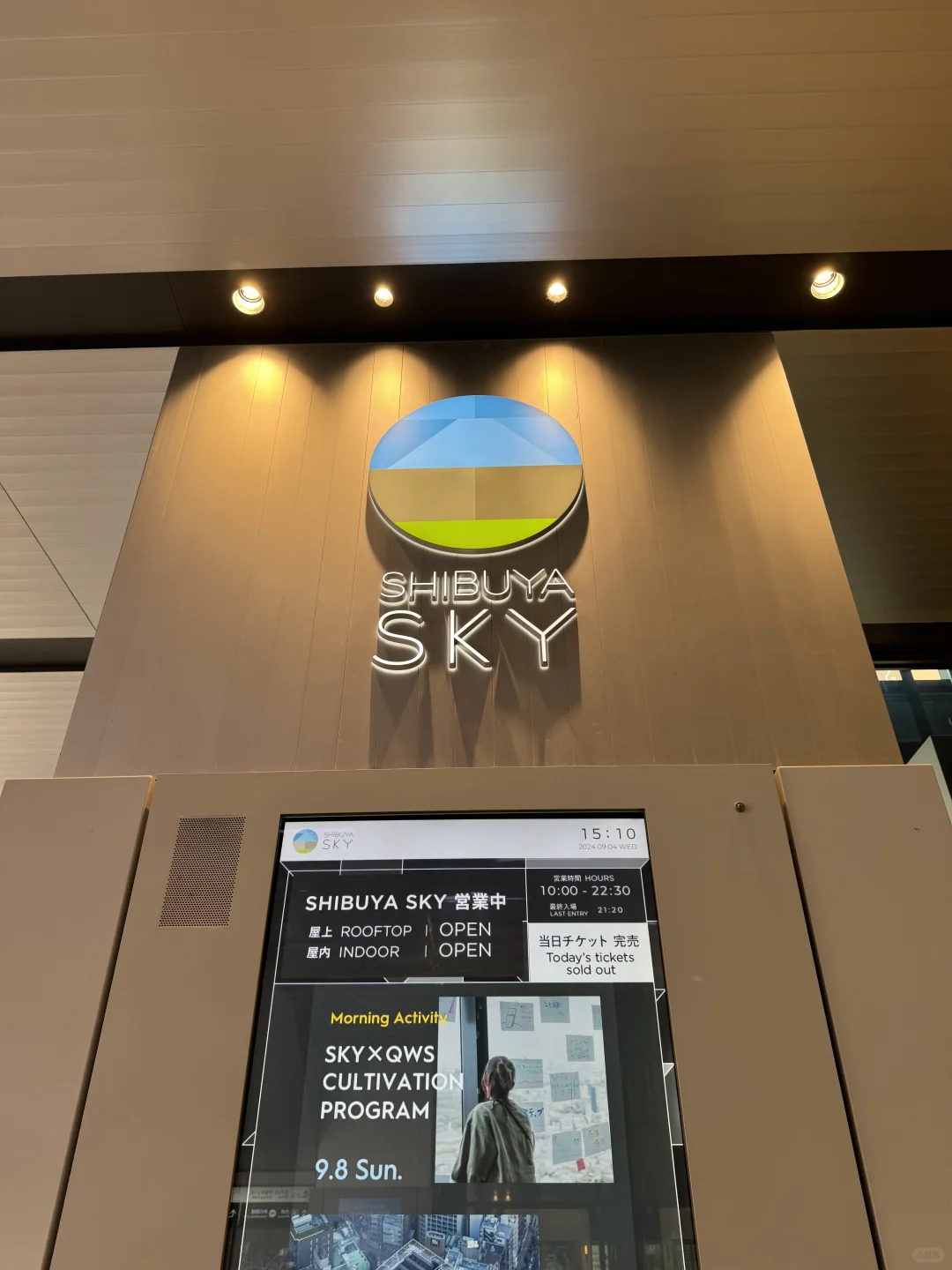 🇲🇾🇯🇵8天才💰3.5k‼️东京旅游攻略来了