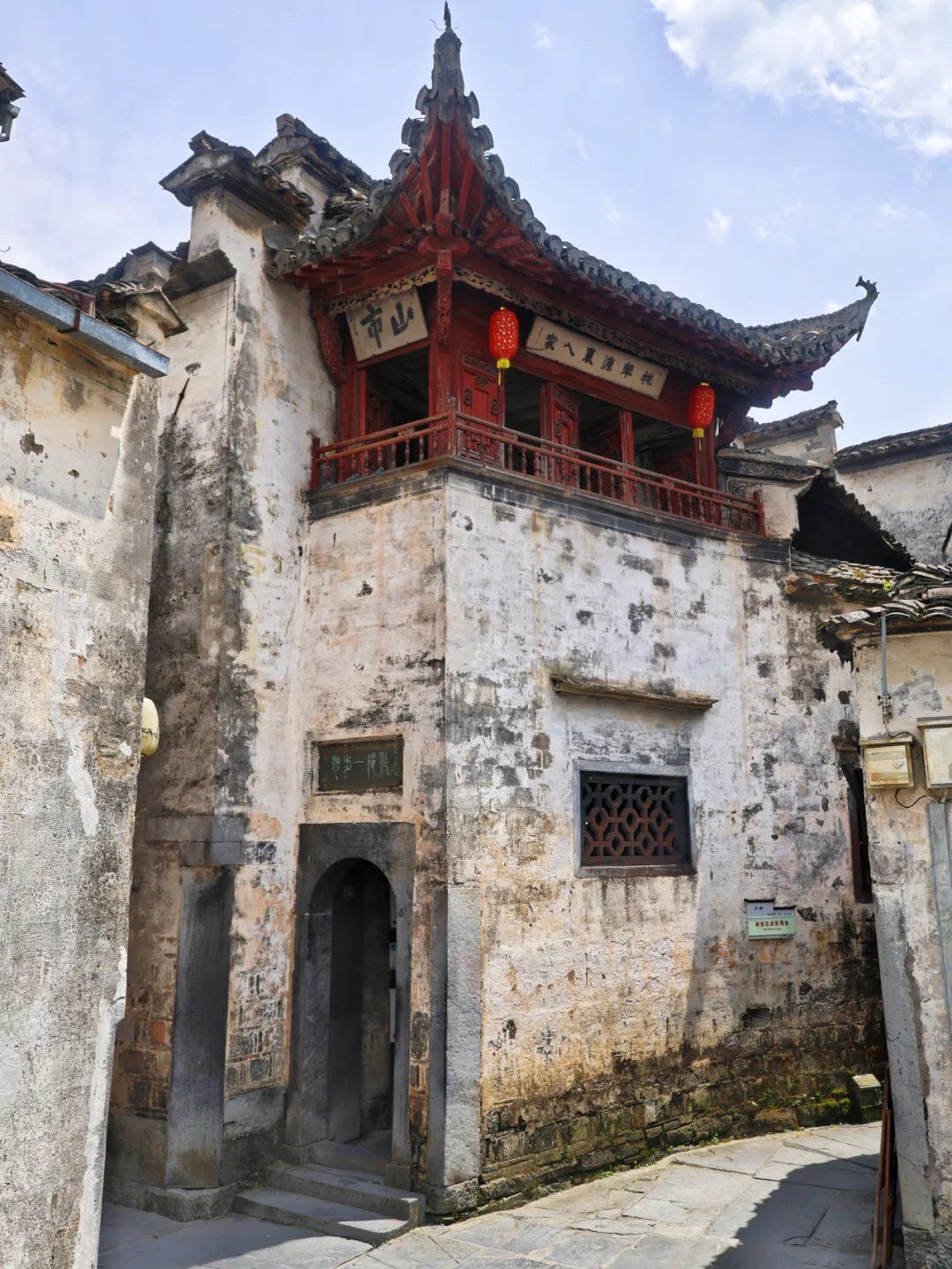 比起宏村我更推荐西递古村落最全旅游呢攻略