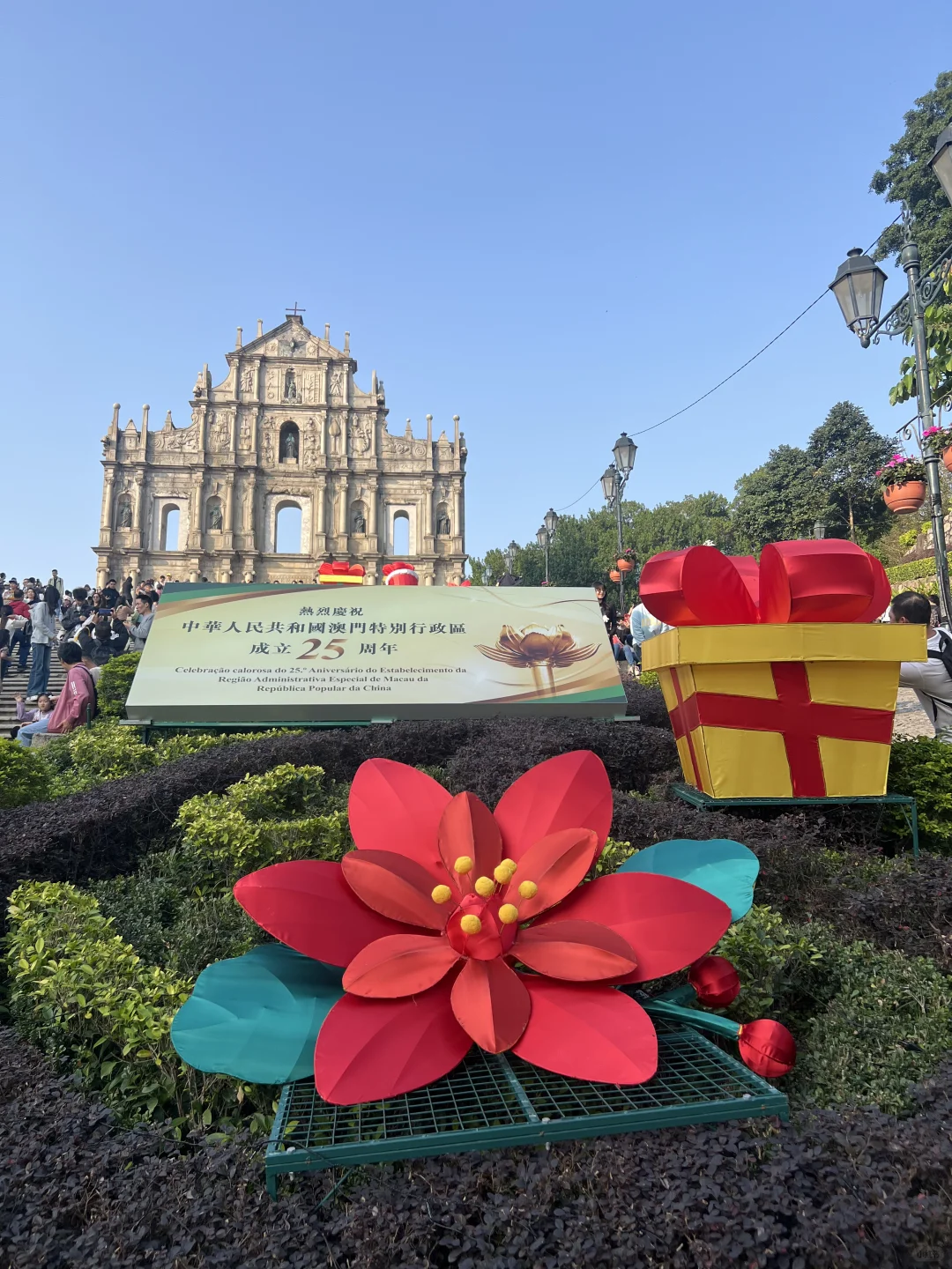 港澳旅行必备|🇲🇴澳门半岛一日游景点推荐