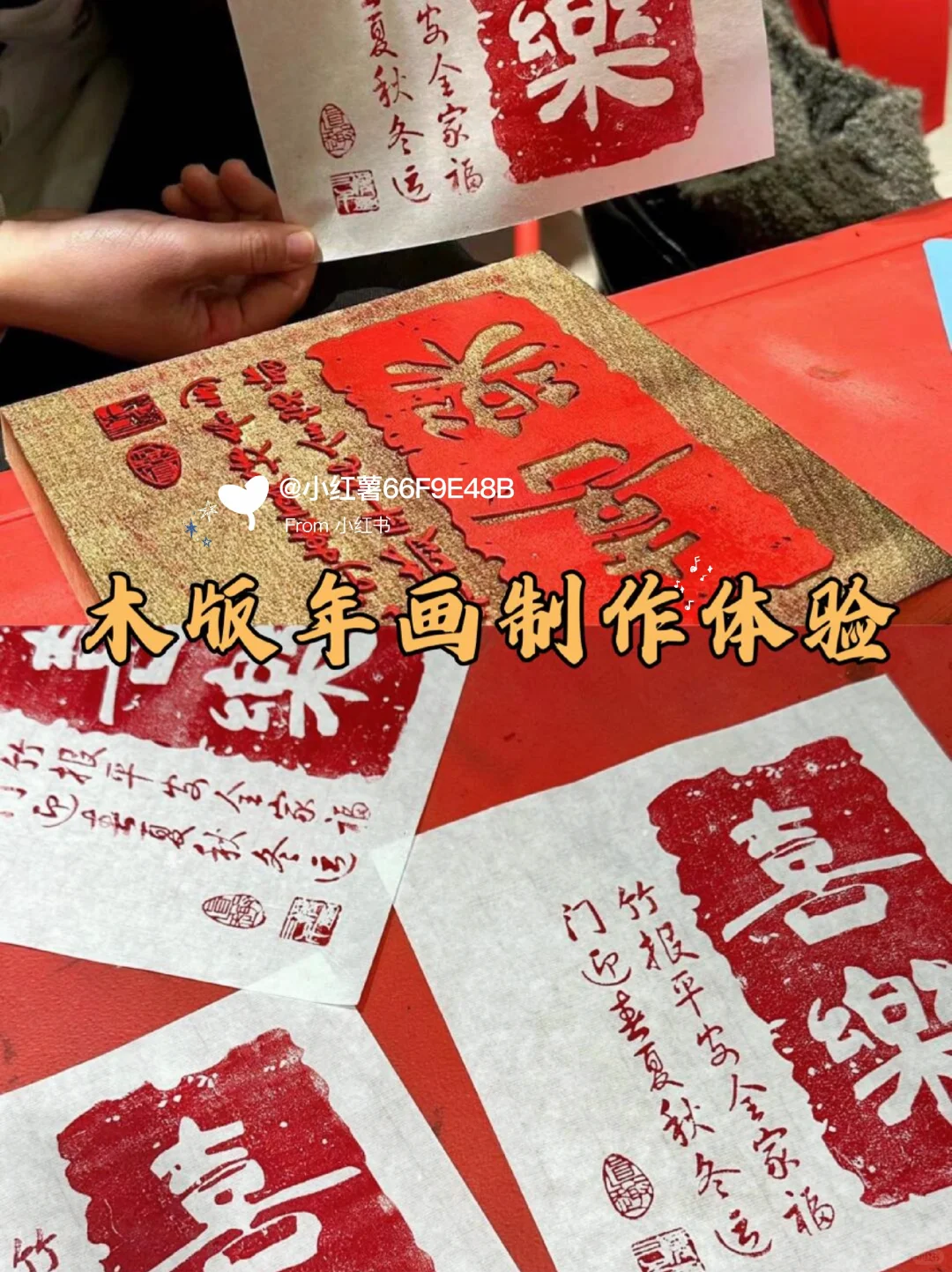 终于熬夜把洛阳景点画清楚了❗️码住不迷路