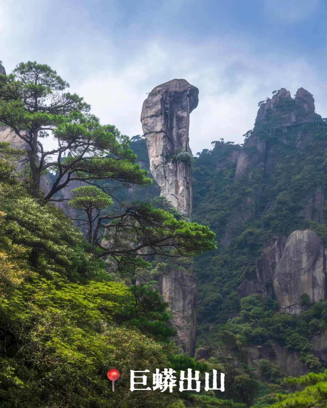 🌶️江西的私藏路线,都在这里❗️