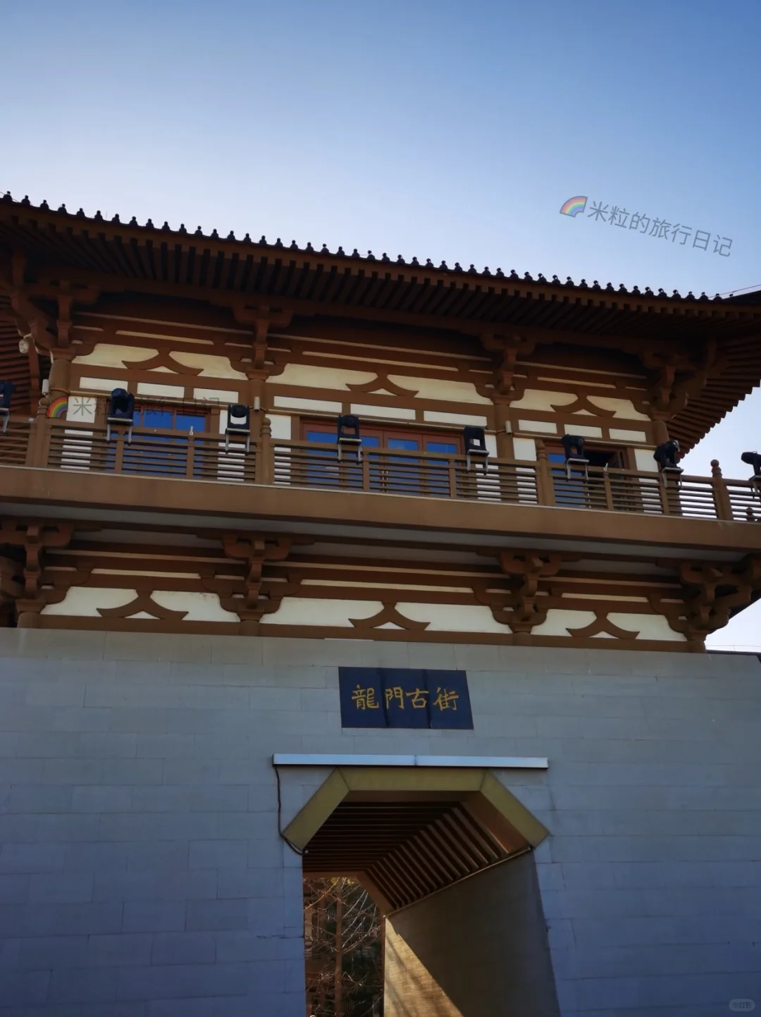 收藏丨4小时逛完龙门石窟的懒人攻略