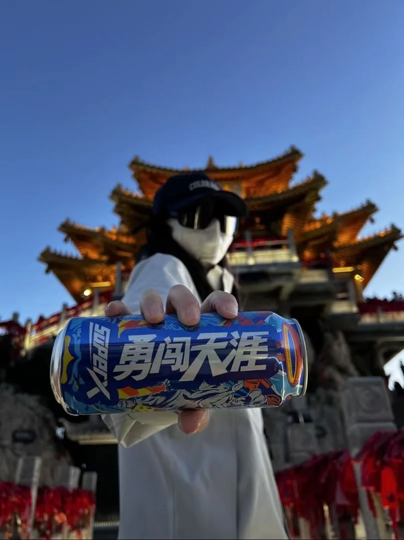 12-1月来老君山怕踩坑,旅游小白放心码住