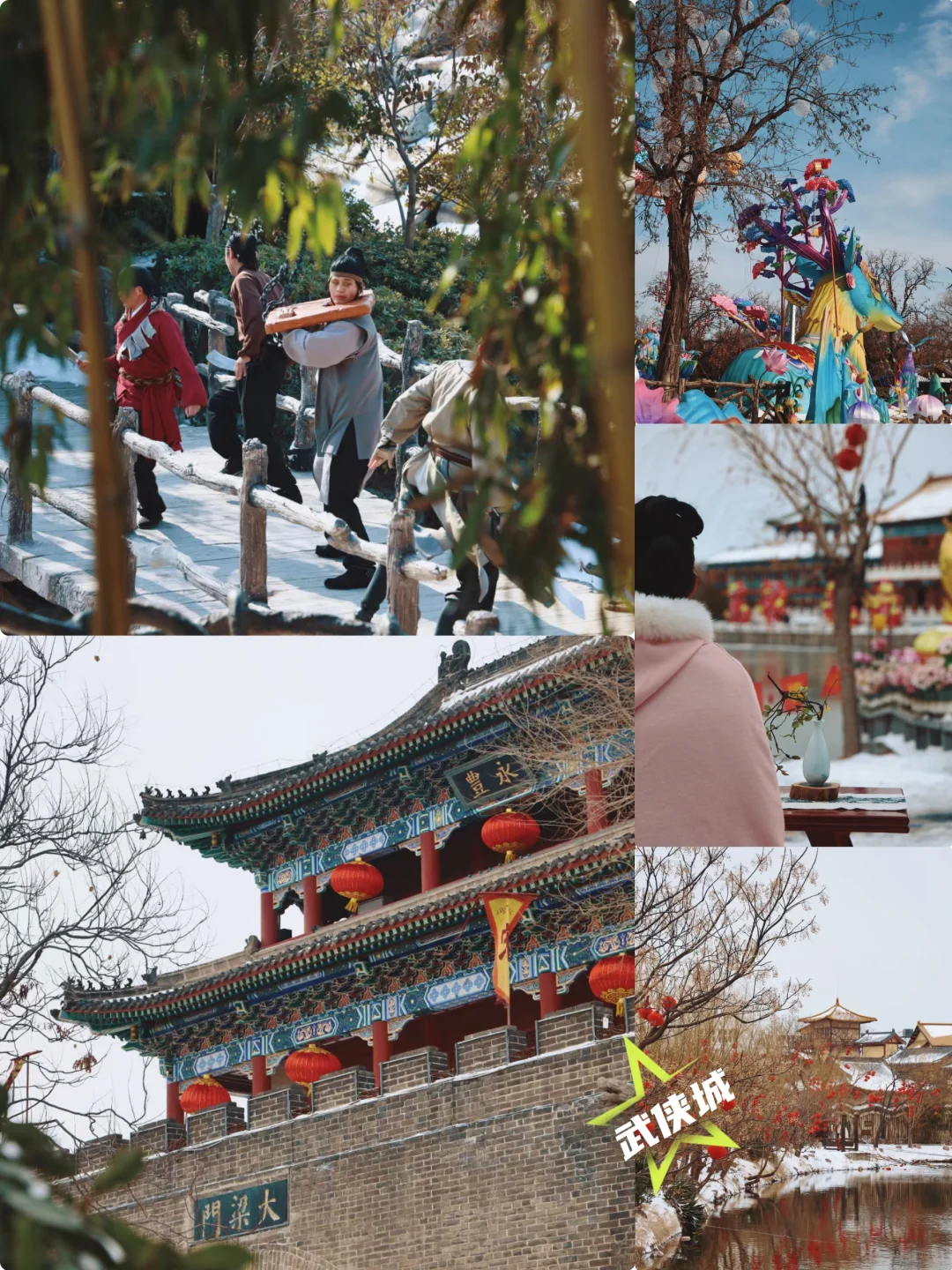 从大唐不夜城到大宋不夜城|开封旅游攻略