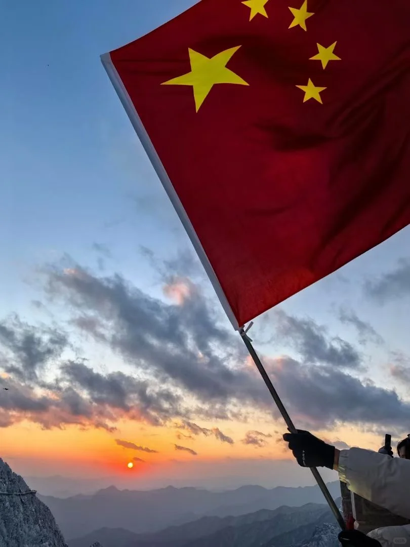12-1月来老君山怕踩坑,旅游小白放心码住