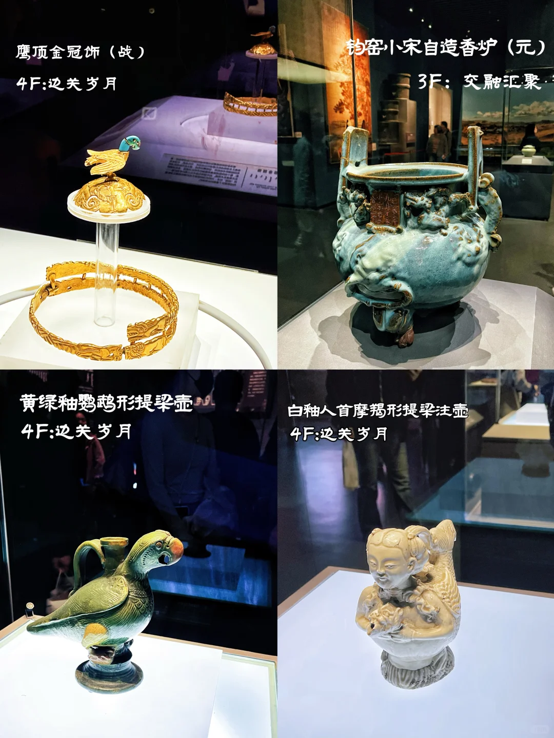 呼和浩特citywalk路线+省心攻略+tips