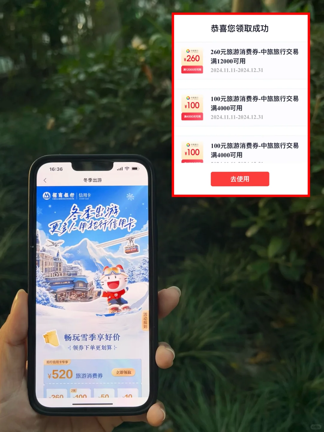 推荐6个绝对冷门但超级震撼的地方