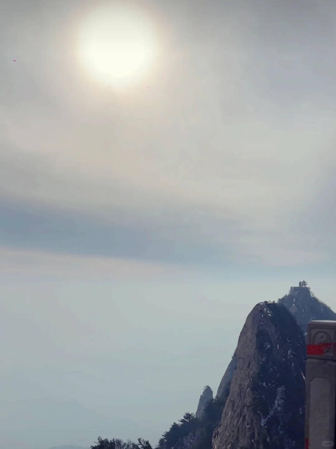 12.18号老君山实况,爬到山顶实在无语😓