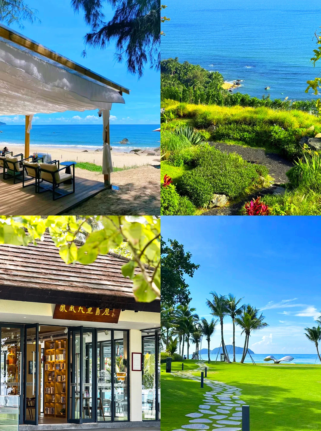 男朋友做的万宁攻略💗理工男逻辑强的可怕!