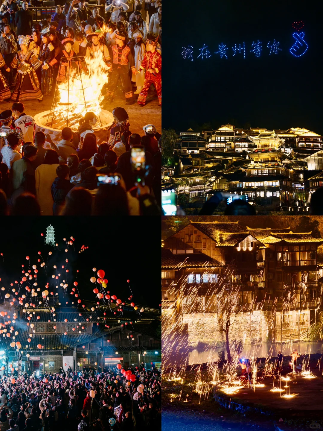 贵州人嘴真严！这么美的地方藏着不说😭