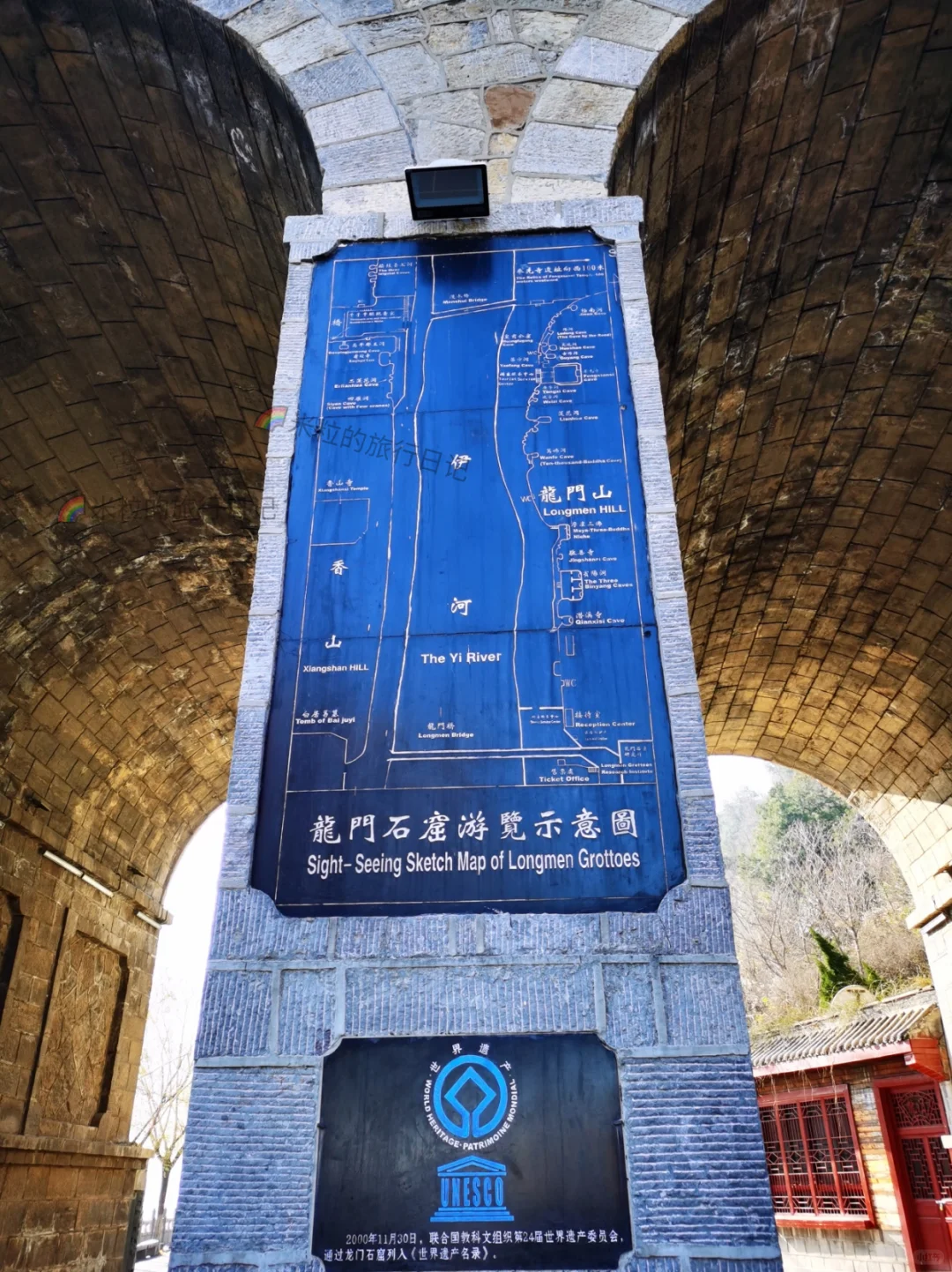 收藏丨4小时逛完龙门石窟的懒人攻略