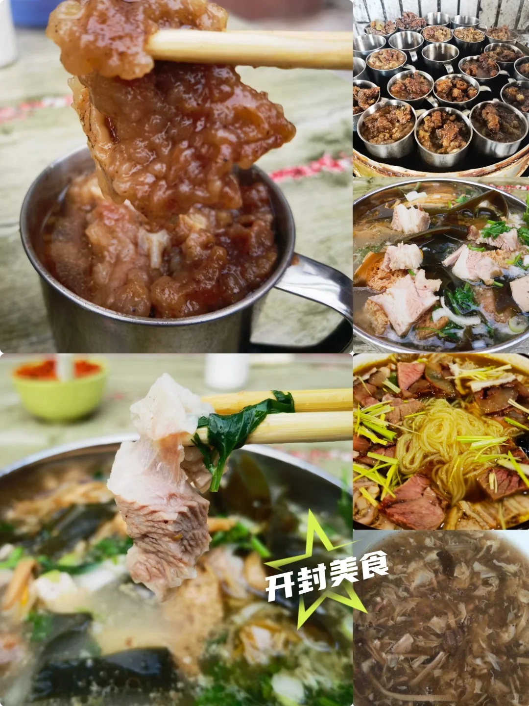 从大唐不夜城到大宋不夜城|开封旅游攻略