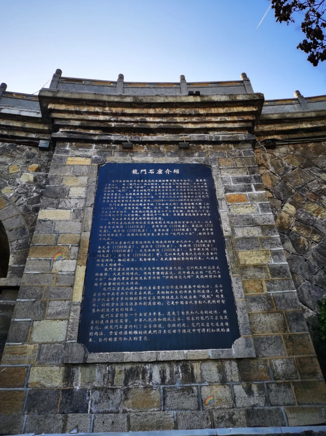 收藏丨4小时逛完龙门石窟的懒人攻略