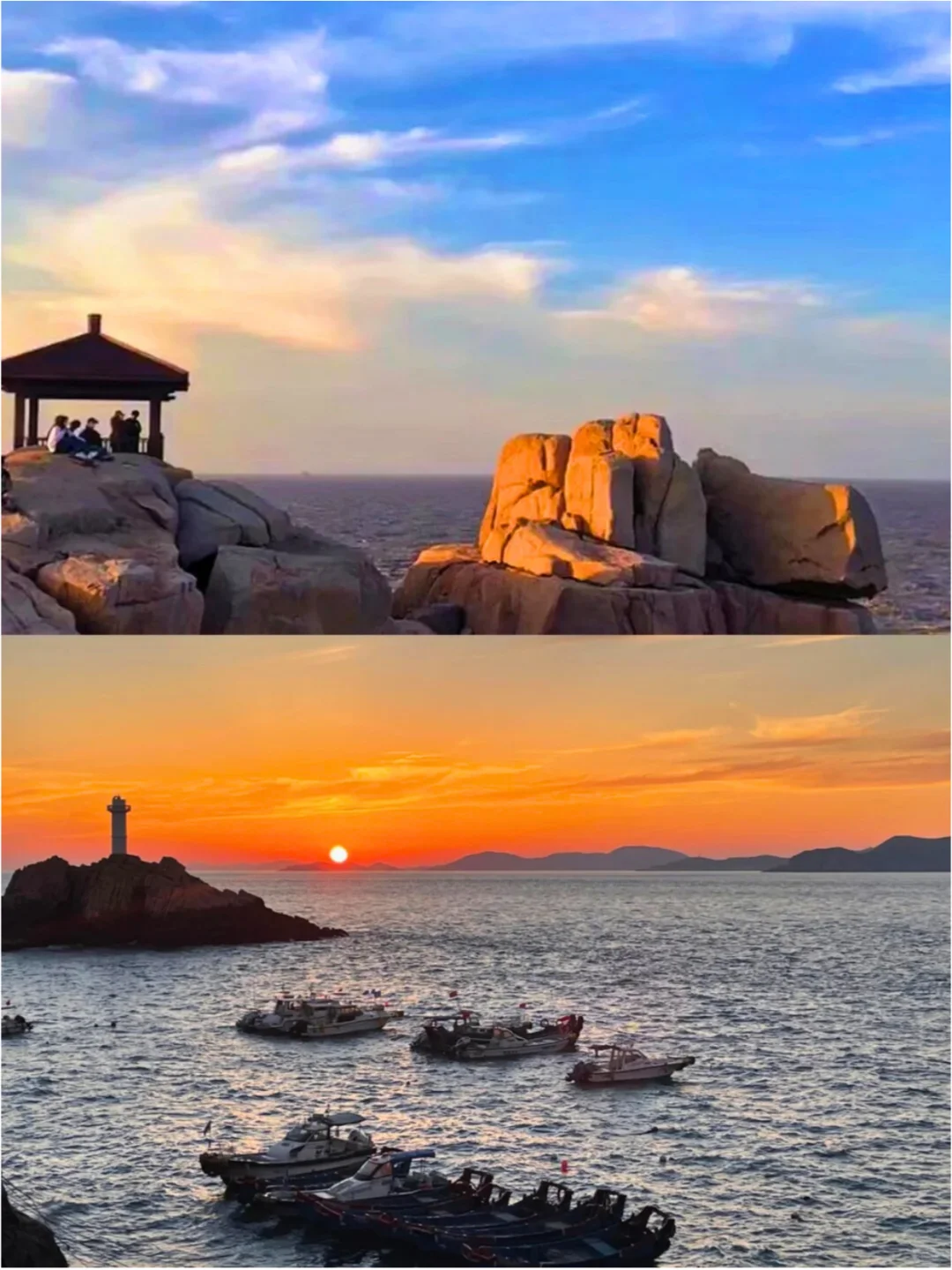 给6-8月来东极岛旅行的姐妹做了攻略