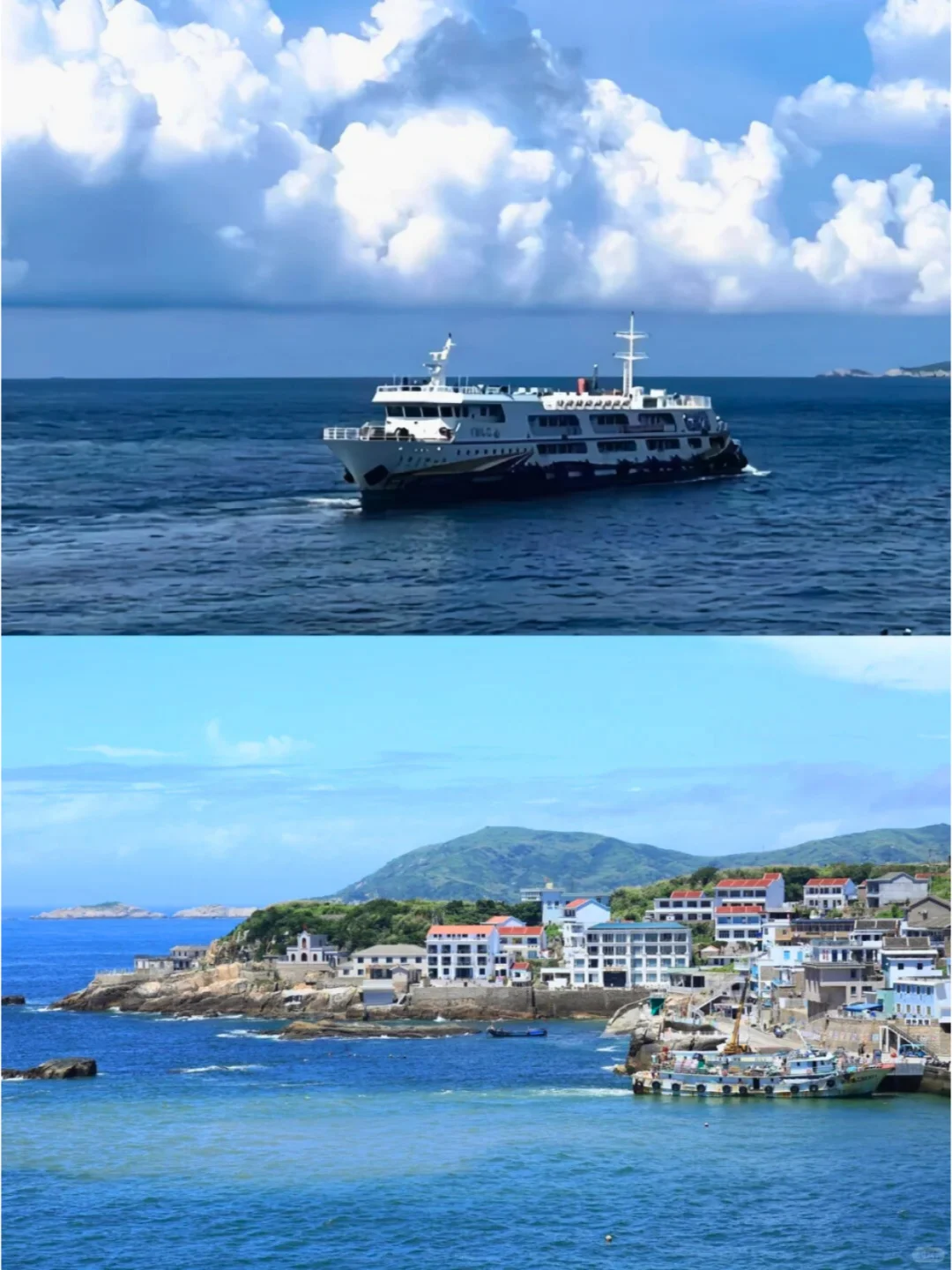 给6-8月来东极岛旅行的姐妹做了攻略