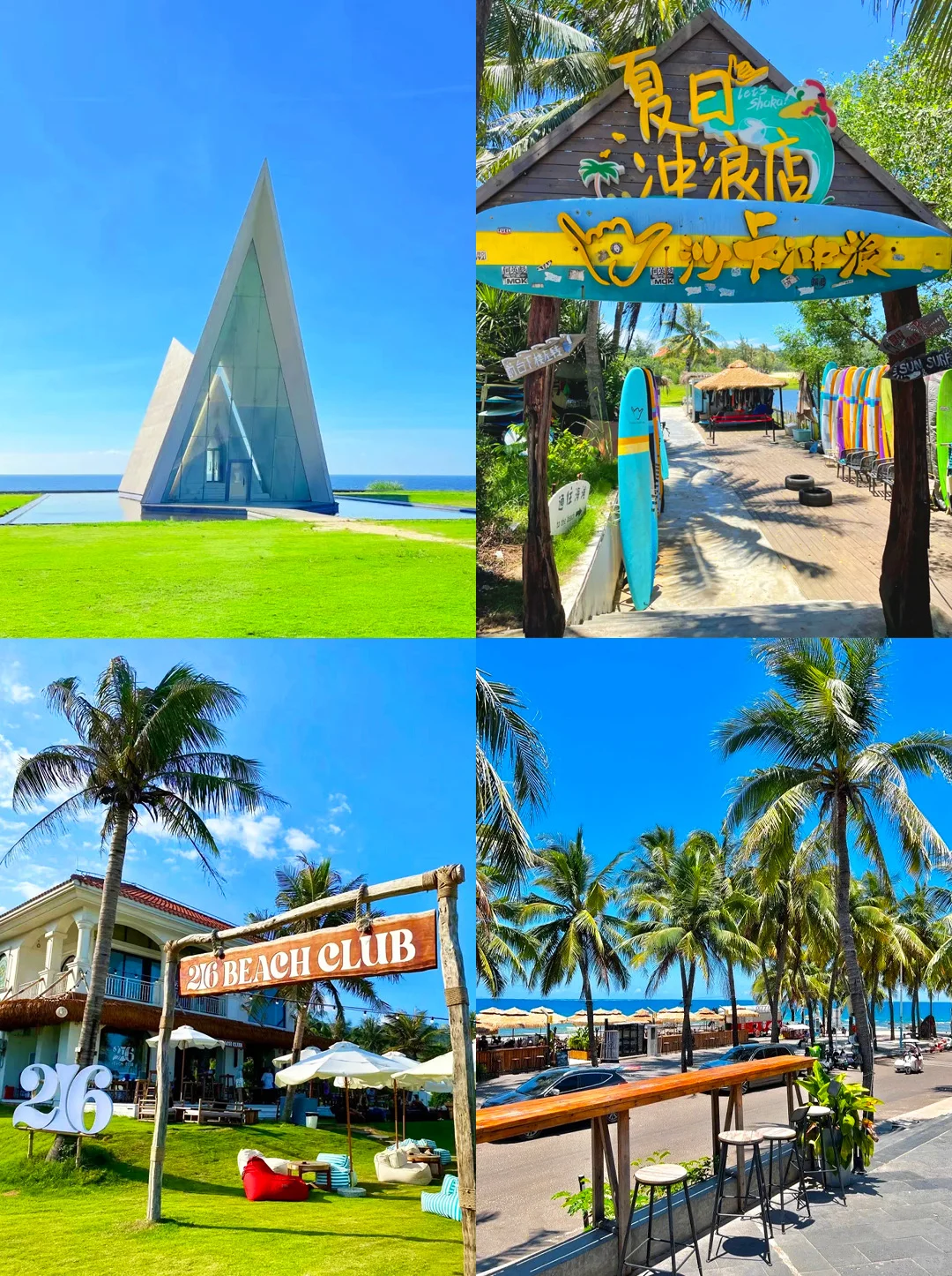 男朋友做的万宁攻略💗理工男逻辑强的可怕!