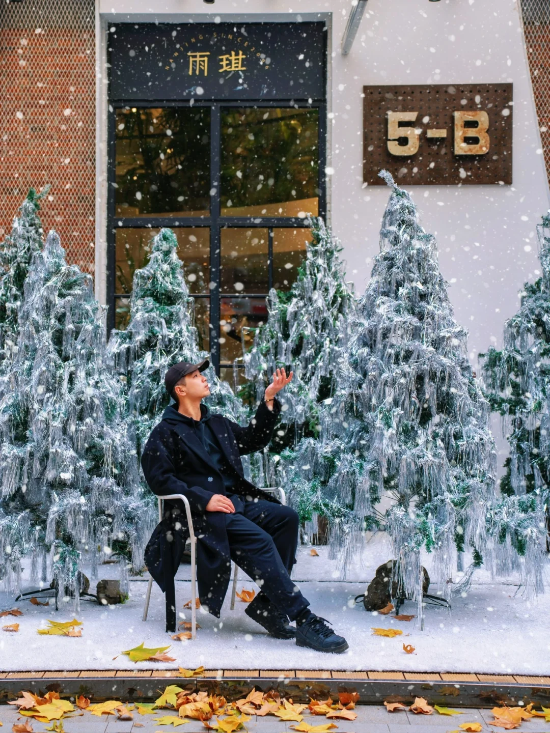 人生建议:抵达南京第➊站从这开始Citywalk