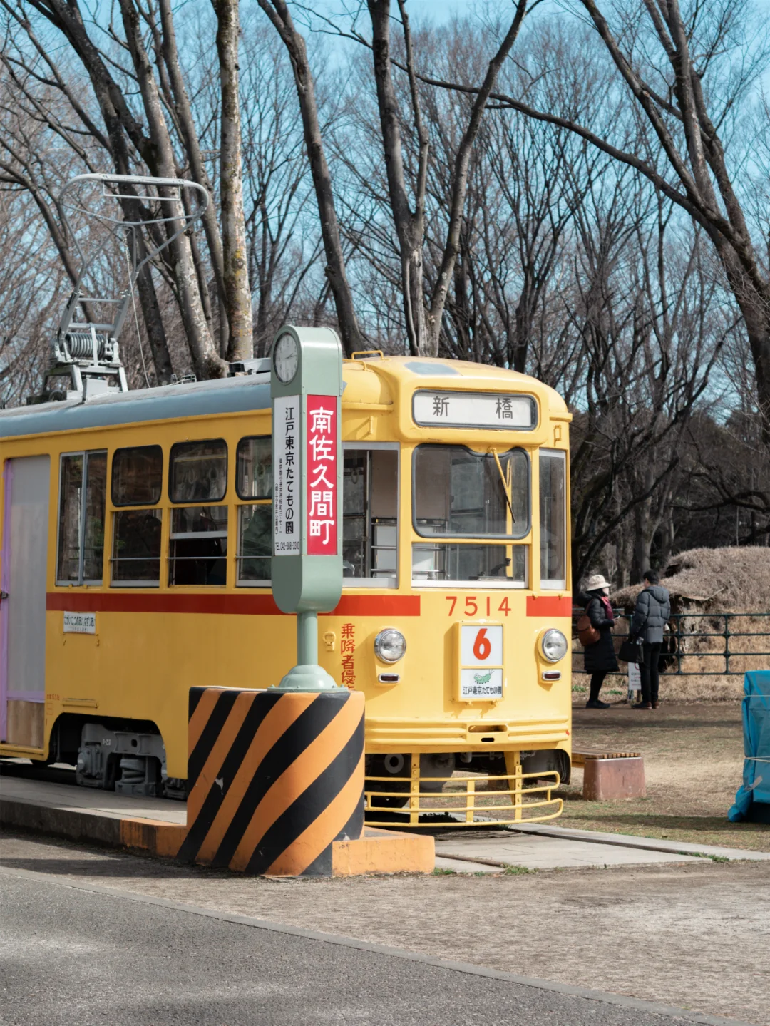 东京散步意外撞到了蕞大惊喜,出不去了…