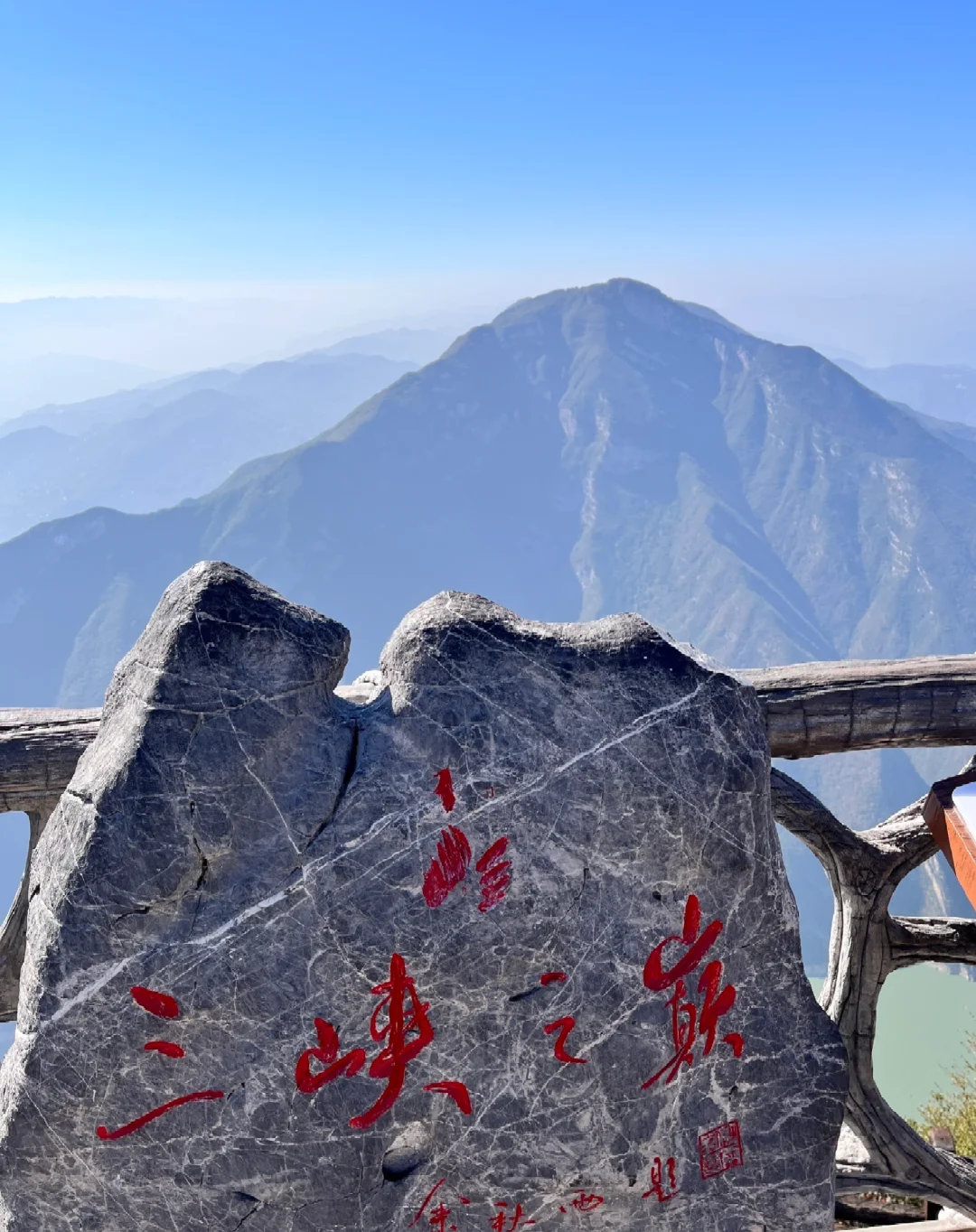 秋天太美了！三峡之巅赏红叶超全攻略