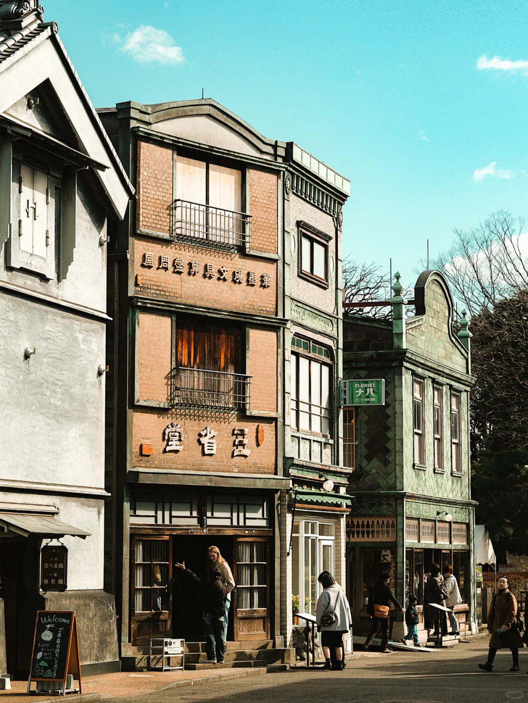 东京散步意外撞到了蕞大惊喜,出不去了…