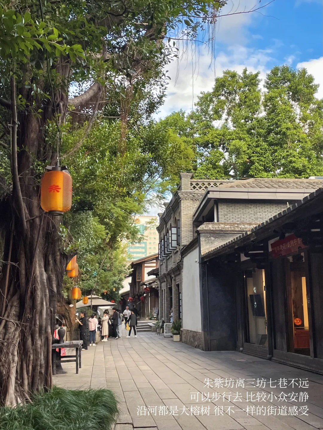 被低估的福州❗️3天2晚保姆级攻略码住🐎