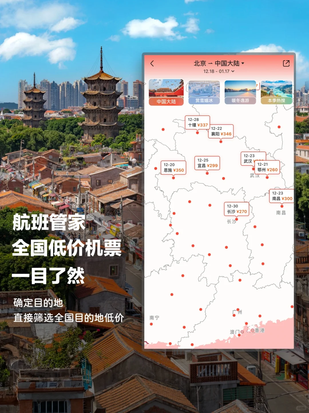 迄今为止，我最喜欢的世遗小城出现了～