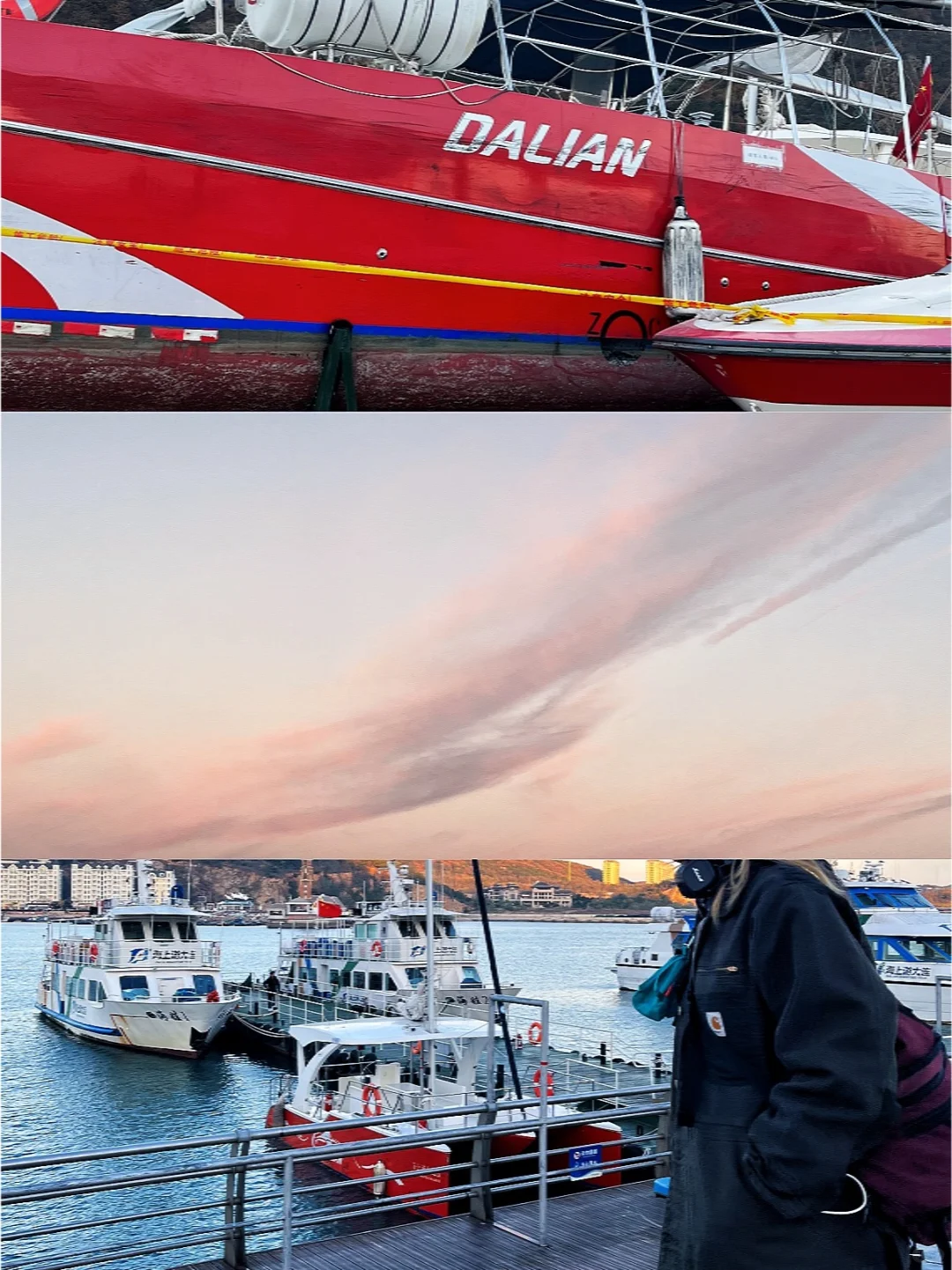 大连Plog，热门景点替大家踩个雷🧐