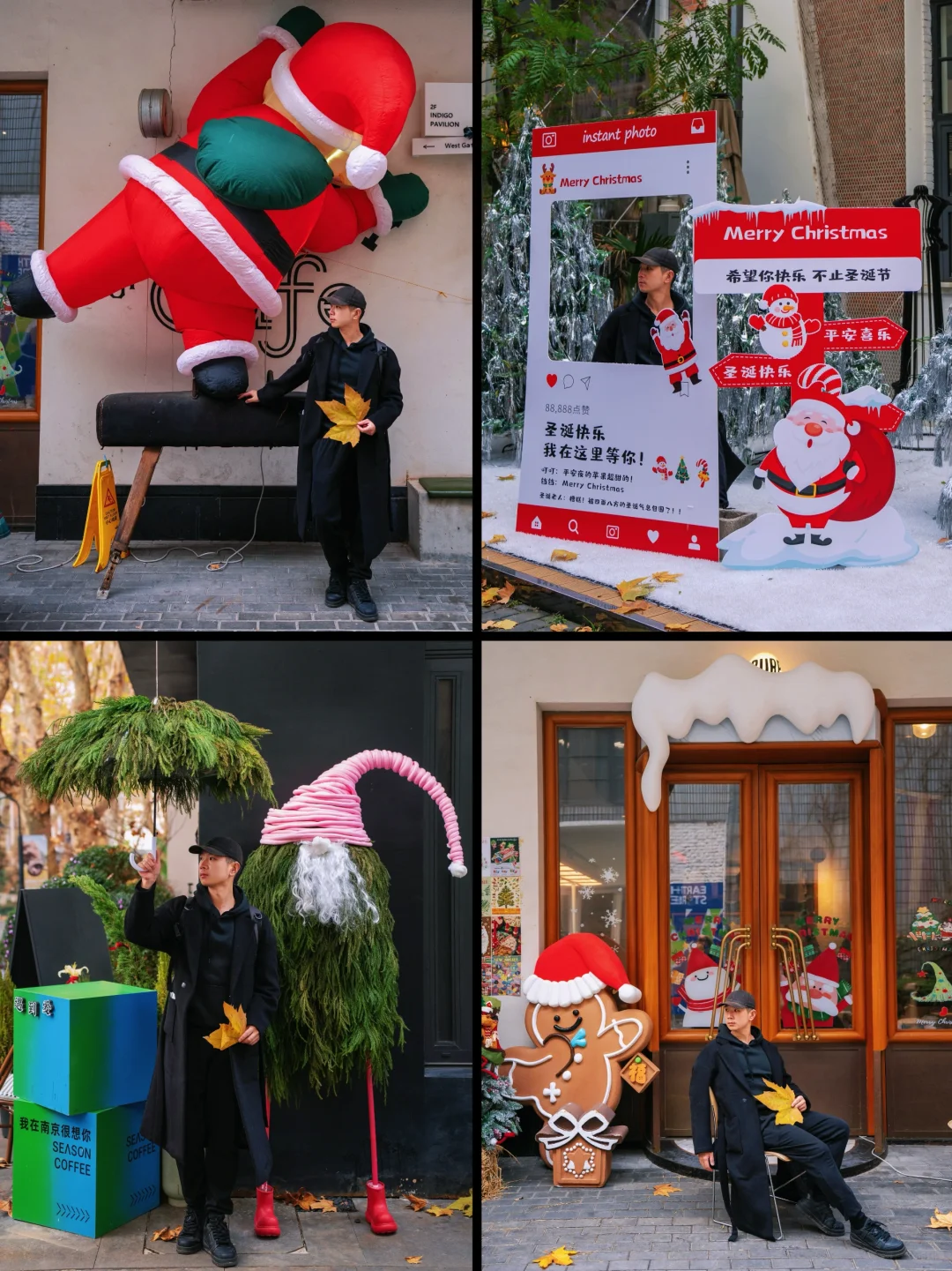 人生建议:抵达南京第➊站从这开始Citywalk