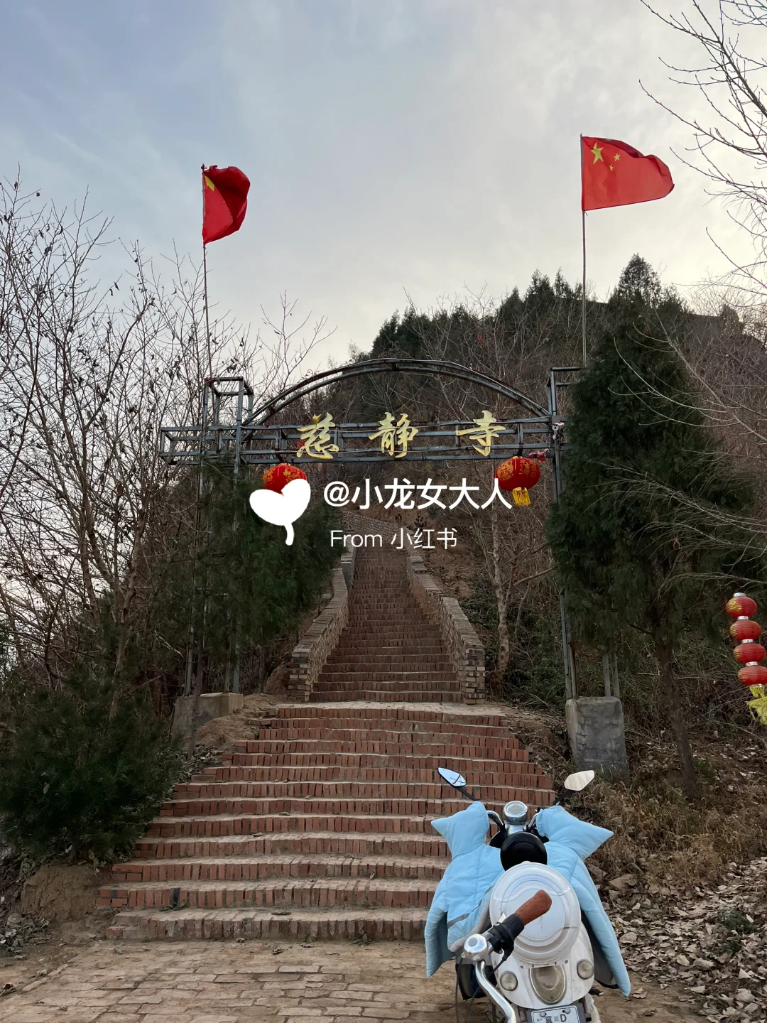 万万没想到｜邯郸探墓‼️高欢墓竟然在这里‼️