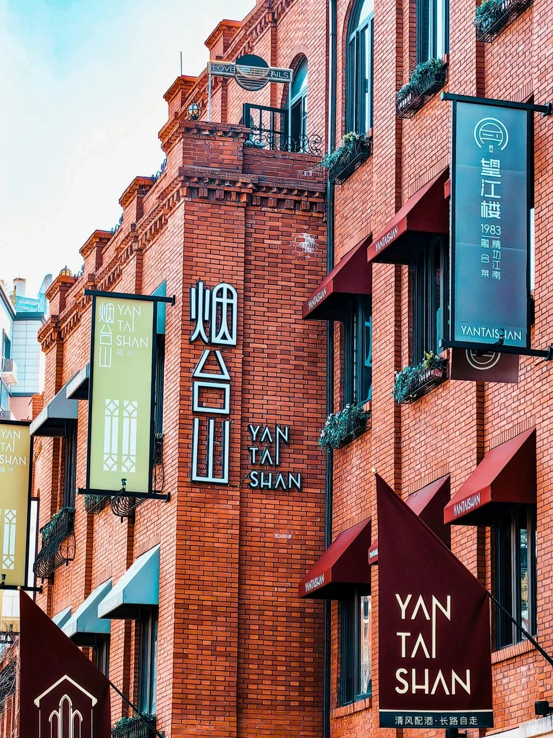 福州必去九大景点❗️❗️旅行前必看❗️