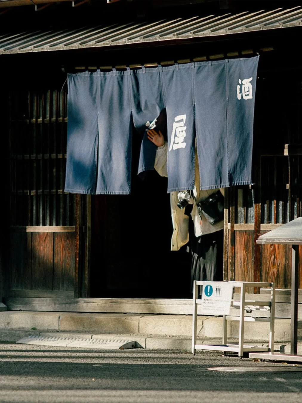 东京散步意外撞到了蕞大惊喜,出不去了…