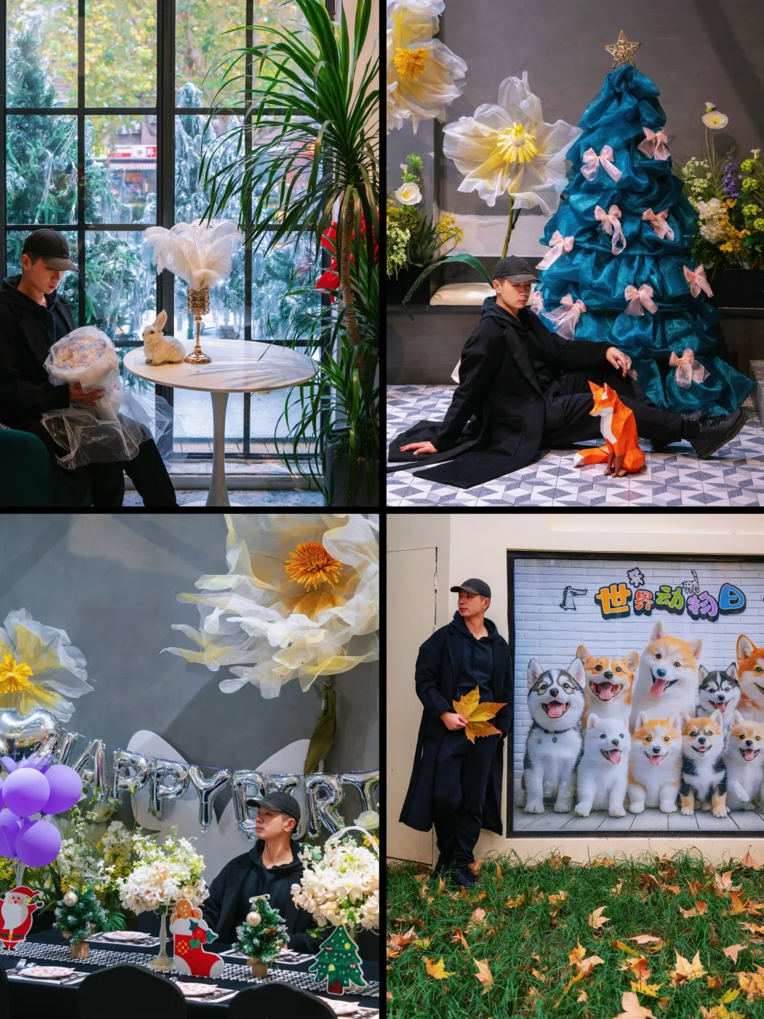 人生建议:抵达南京第➊站从这开始Citywalk