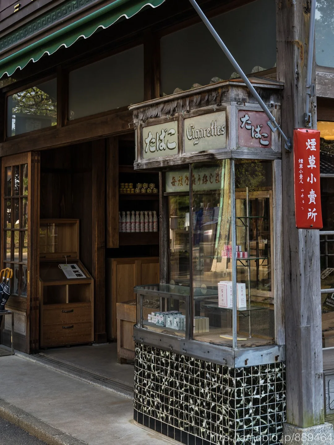 东京散步意外撞到了蕞大惊喜,出不去了…