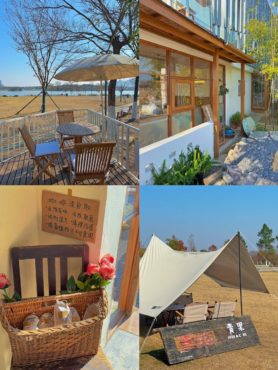 2024旅行结算|舍不得分享的➊条南京小众线路