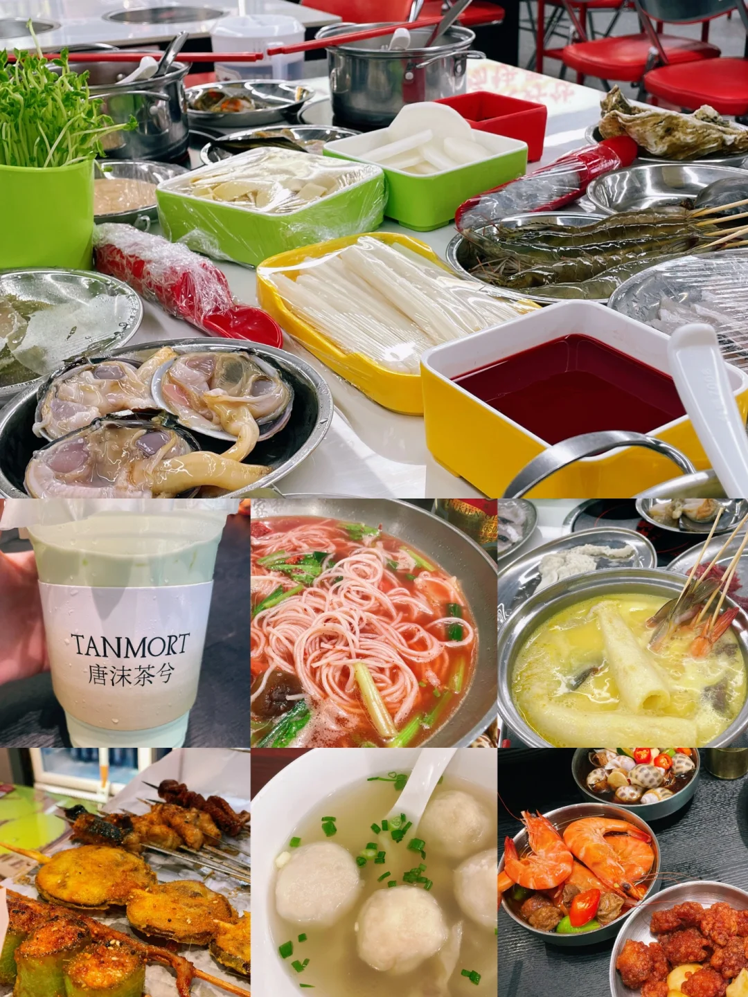 被低估的福州❗️3天2晚保姆级攻略码住🐎