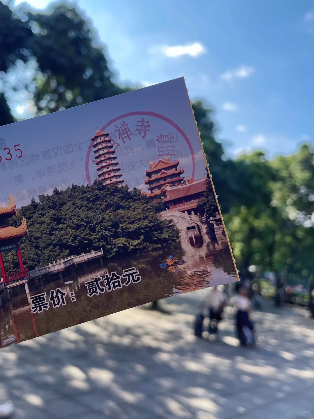 被低估的福州❗️3天2晚保姆级攻略码住🐎