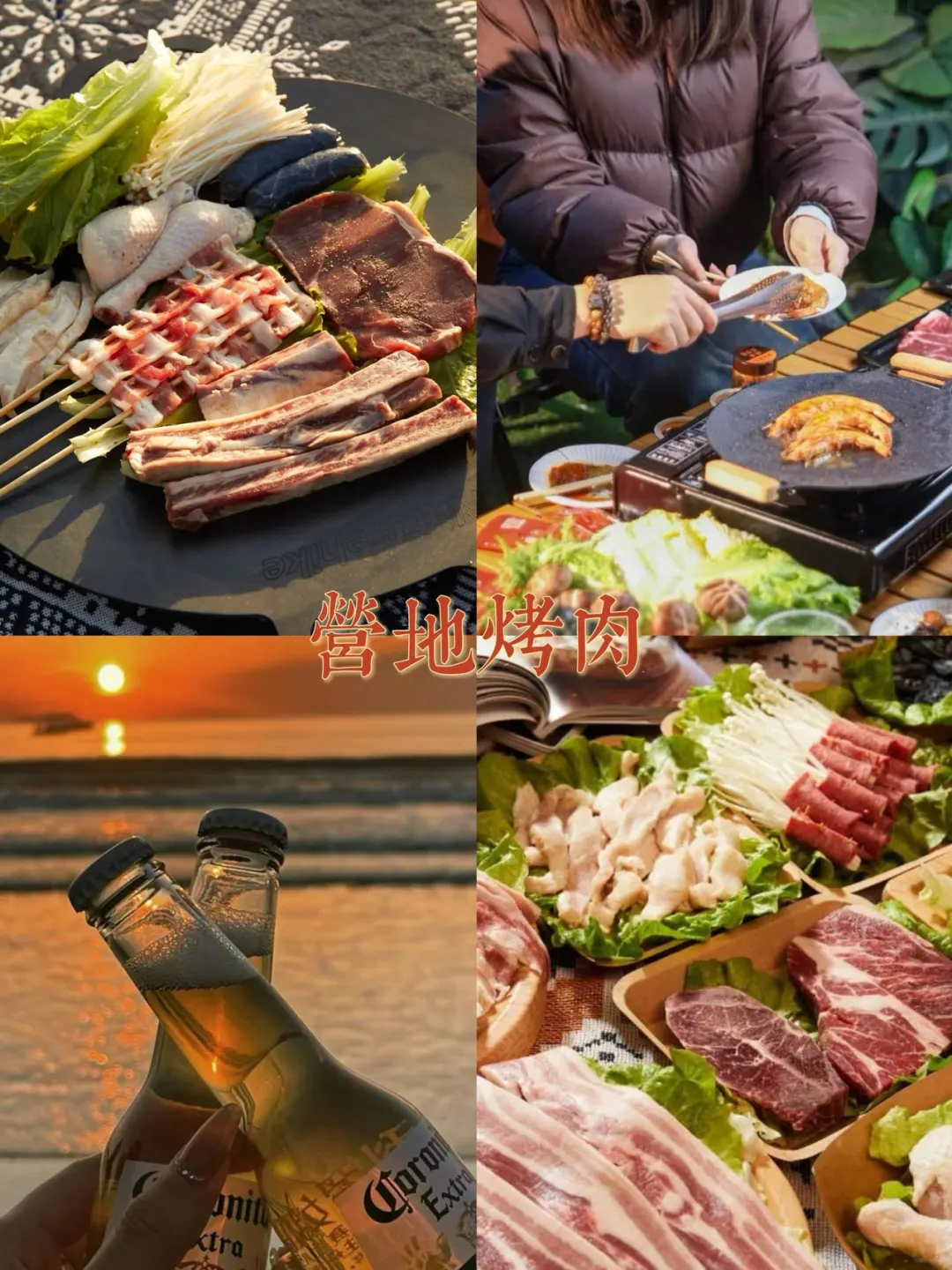 巽寮湾一日游，一键打卡所有免费景点