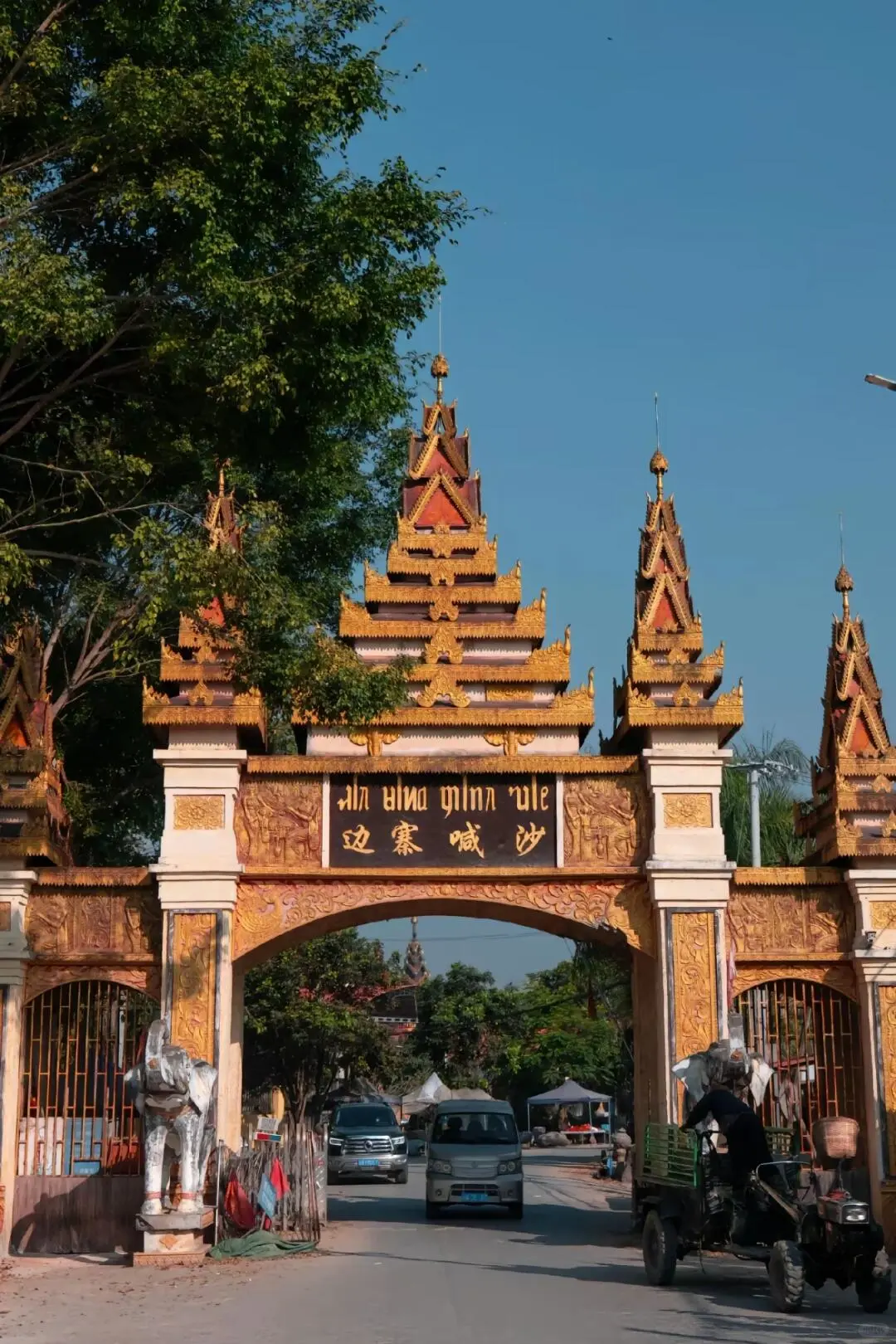 芒市｜想把云南这个边陲小城安利给所有人