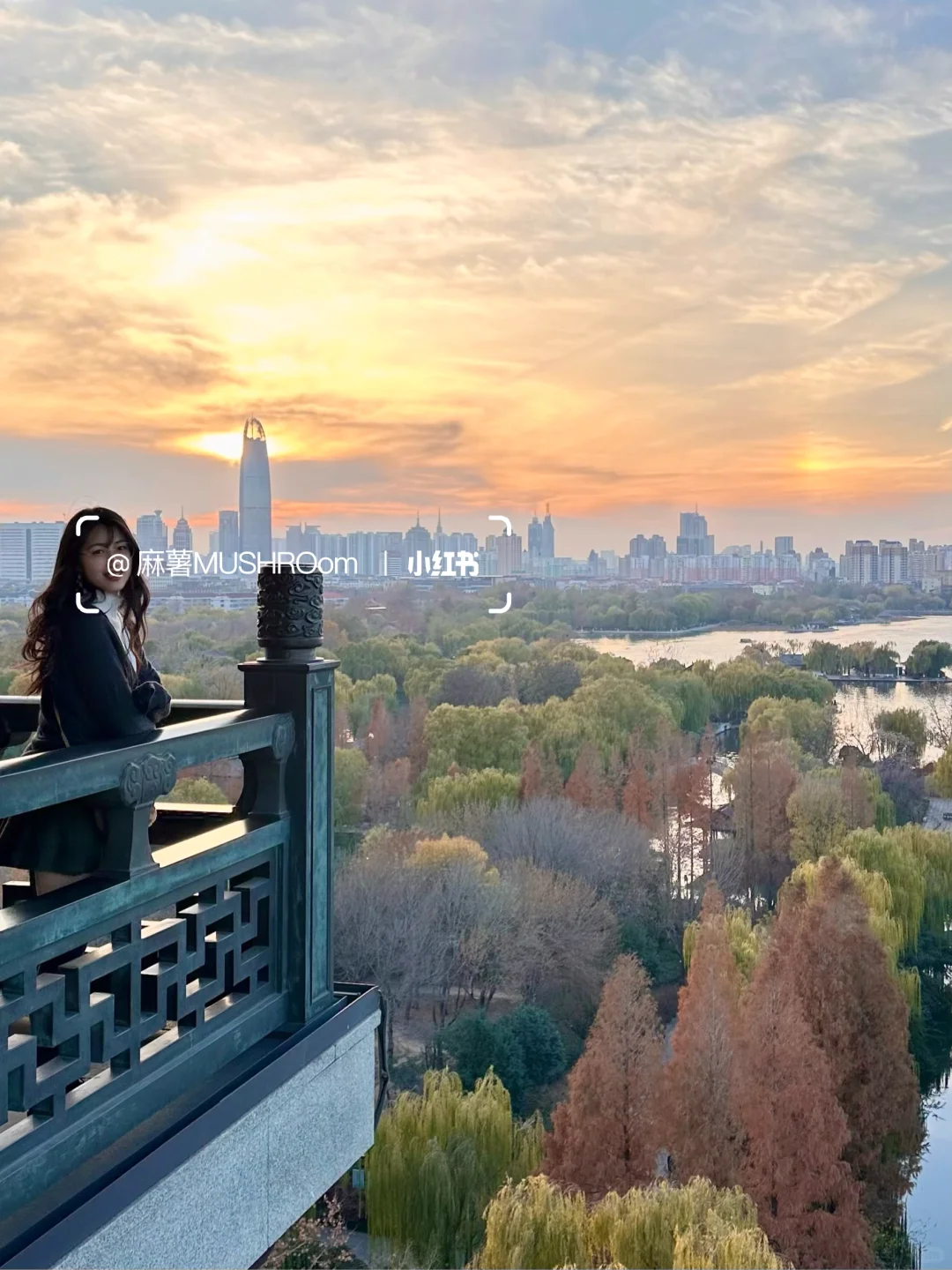 济南漫游收录｜冬日大明湖超出片🍂🍃