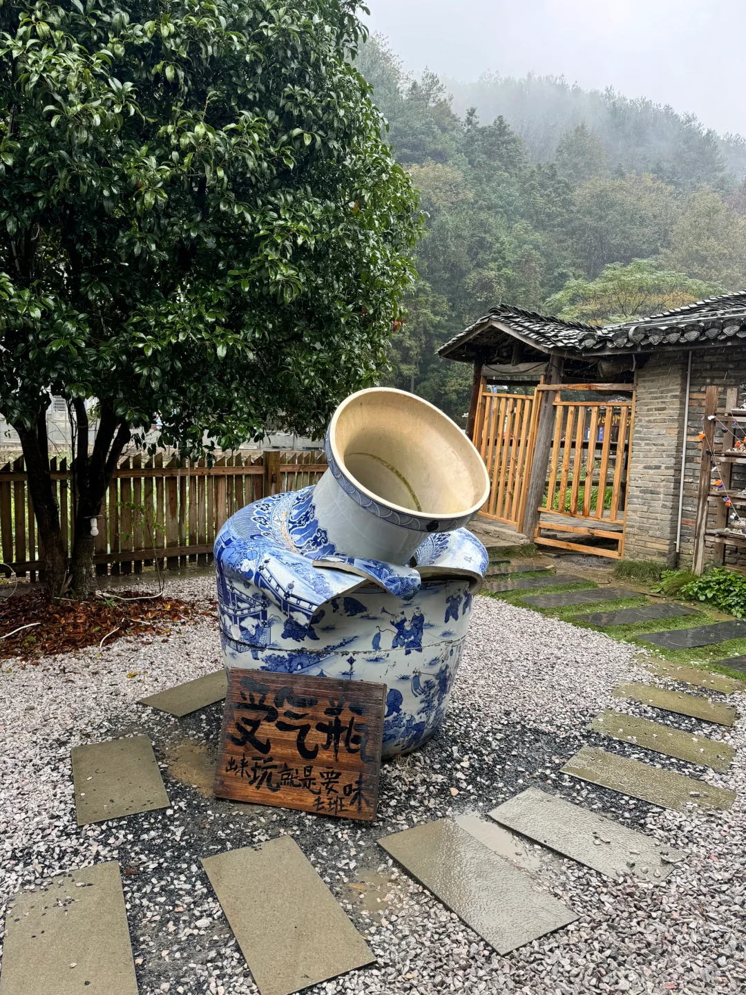 景德镇已回！！真诚建议要去的姐妹……