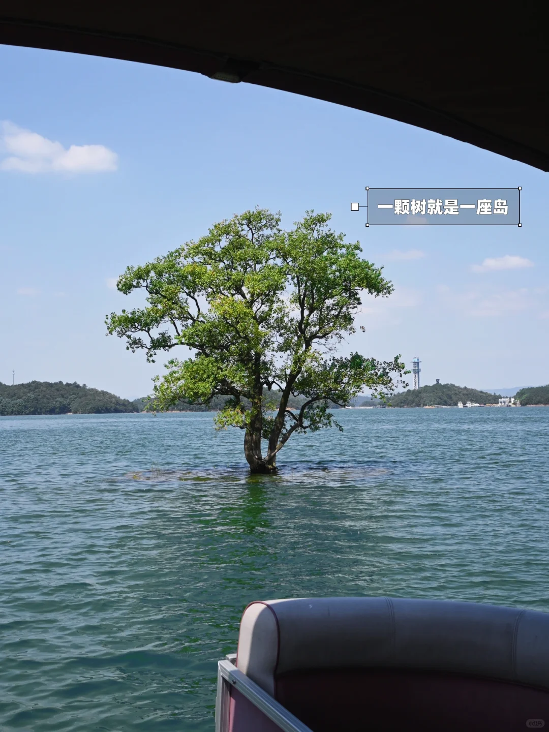 南昌1h直达🚗闯入江西版的马尔代夫群岛